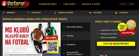 online casino no deposit bonus 2019 deutschland tragamonedas 5 tambores