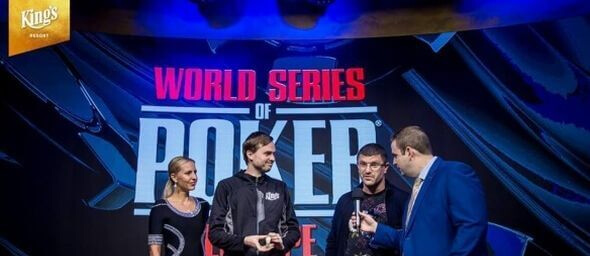 Na WSOPE se hrálo o půl miliardy a překonal se rekord