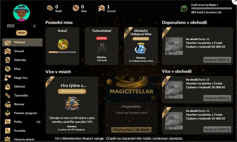 Magic Planet program