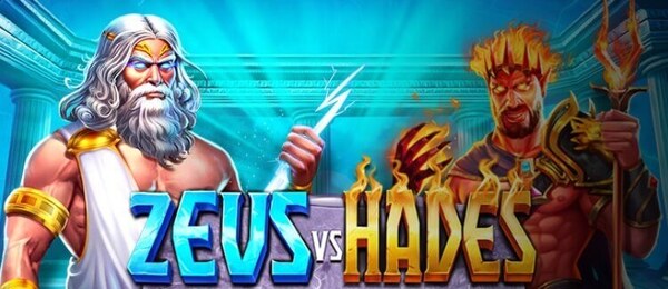 vhra-ve-he-zeus-vs.hades-u-fortuny.jpg